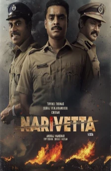 Narivetta