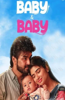 Baby baby 1