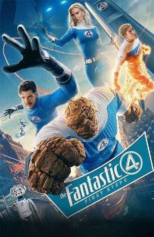The Fantastic 4 First Steps